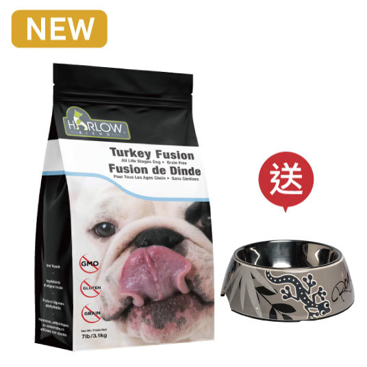 Harlow Blend 牧野飛行全然寵物鮮糧 Dog Being