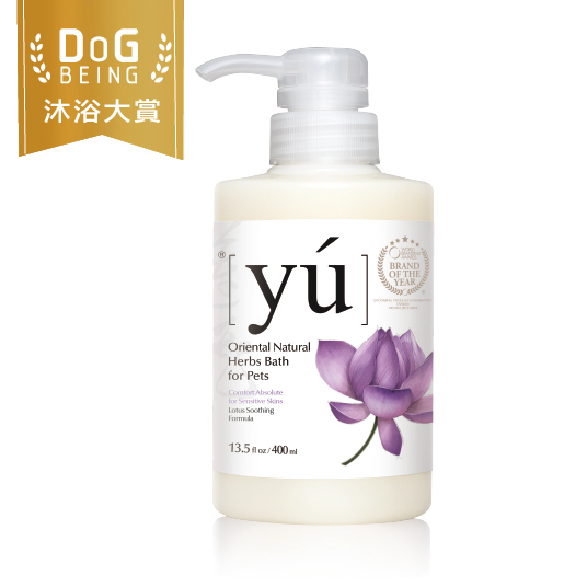 YU東方森草。蓮花舒緩配方