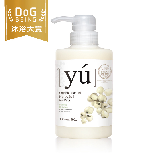 YU東方森草。薏仁柔潤配方