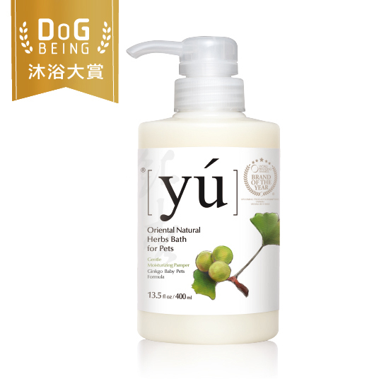 YU東方森草。銀杏幼年配方