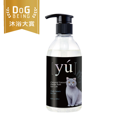 YU東方森草。貓咪蓬鬆彈力配方