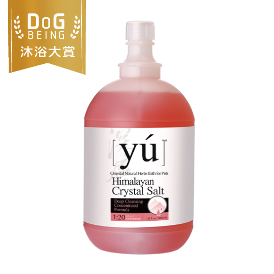 YU東方森草。喜瑪拉雅岩鹽濃縮深層清潔沐浴乳專業桶