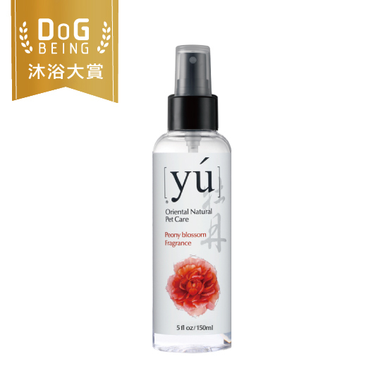 YU東方森草。保養型香水 愛戀牡丹