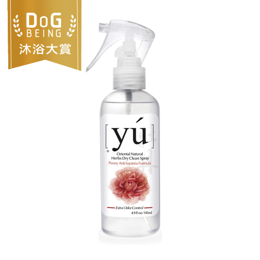 YU東方森草。牡丹抗菌乾洗潔淨噴霧