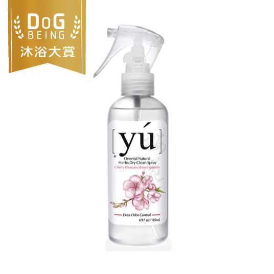YU東方森草。櫻花亮瑩 乾洗潔淨噴霧