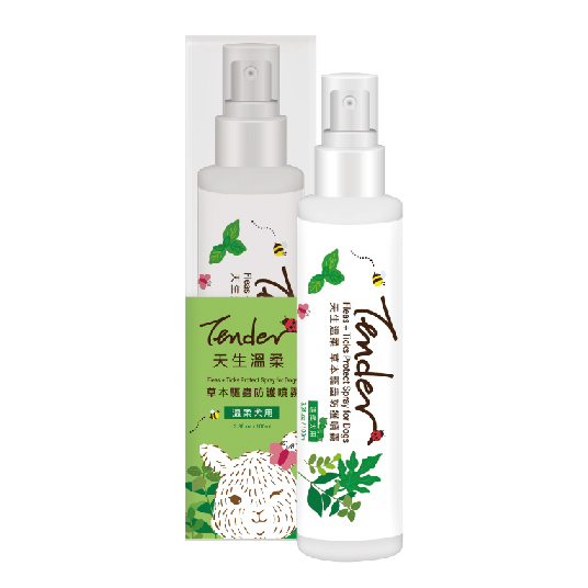 TENDER 天生溫柔。草本驅蟲防護噴霧－溫柔犬用