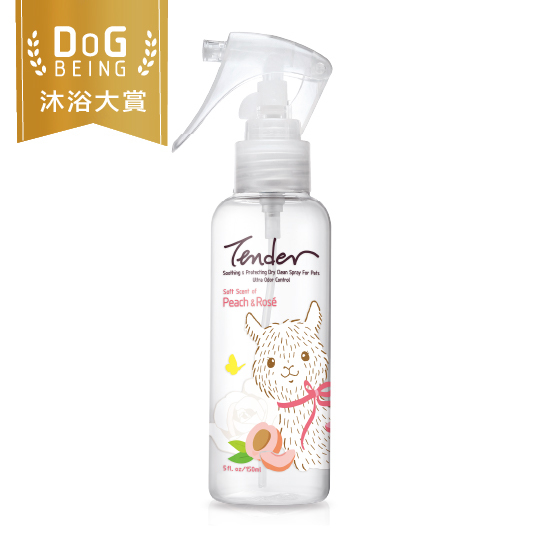 TENDER 天生溫柔。寵物安撫乾洗潔淨噴霧－蜜桃+白玫瑰