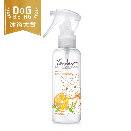 TENDER 天生溫柔。寵物安撫乾洗潔淨噴霧－夏日迷迭香