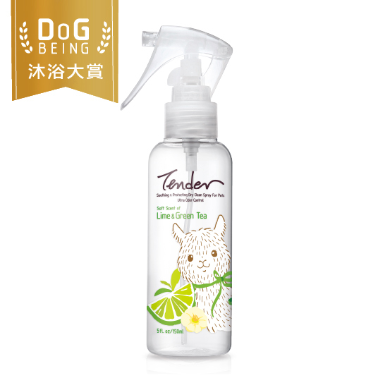 TENDER 天生溫柔。寵物安撫乾洗潔淨噴霧－萊姆+綠茶