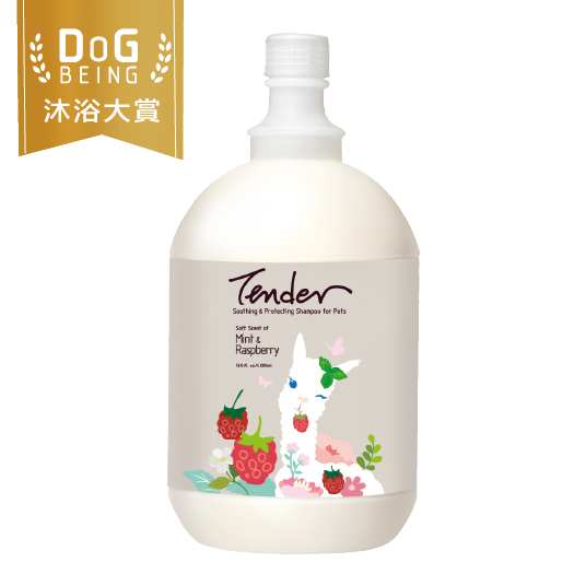 TENDER 天生溫柔。薄荷&覆盆莓 專業桶 (犬用)