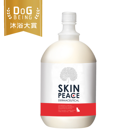 肌本和平。N°25 爆毛美膚配方專業桶