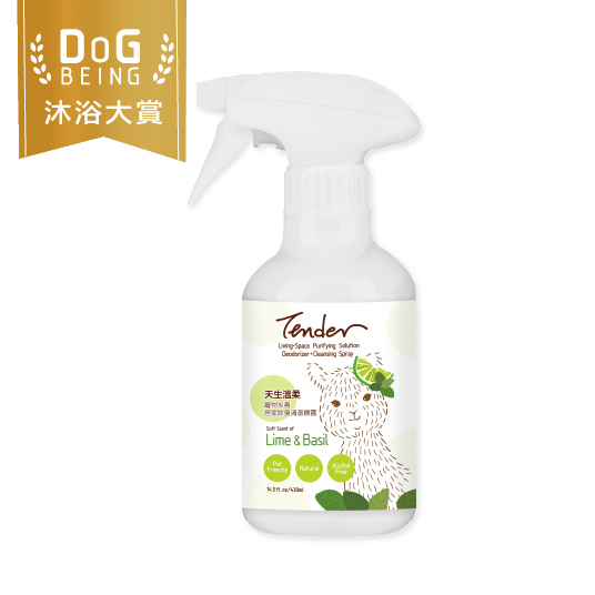TENDER 天生溫柔。寵物友善居家除臭清潔噴霧 - 青檸羅勒