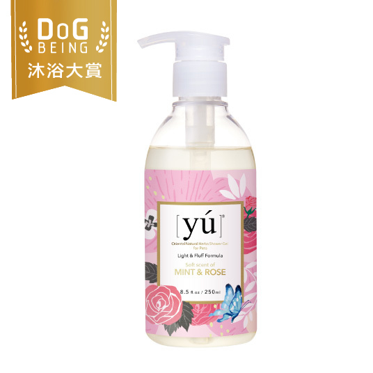 YU東方森草。輕奢淡香沐浴露 - 薄荷玫瑰